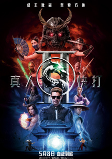 美国一级毛片免费看成人